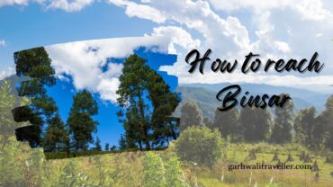 How to reach Binsar