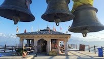 Book hotel or Home Stay at Kanakchauri Kartik Swami Temple Uttarakhand